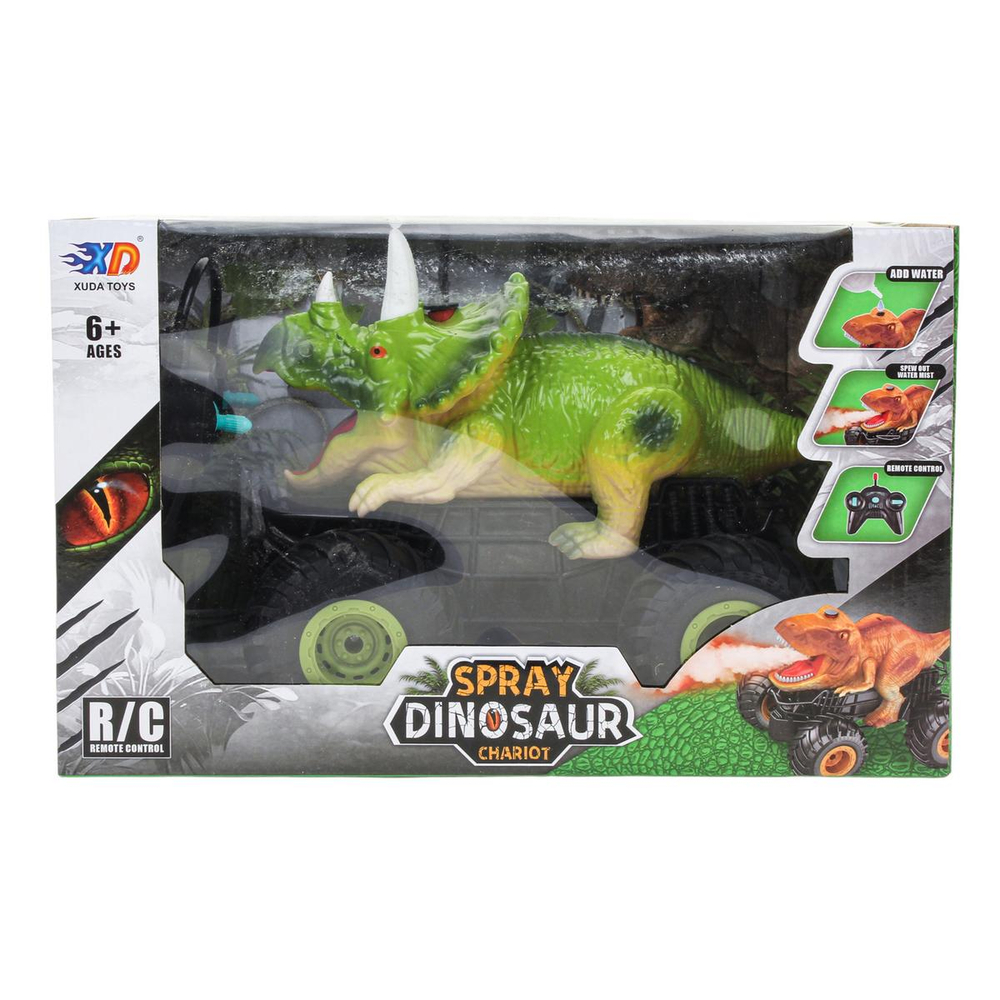 Игрушка на РУ Динозавр, коробка 3688-P120A