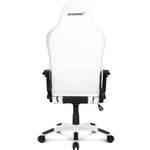 Кресло игровое AKRacing ARCTICA-WHITE