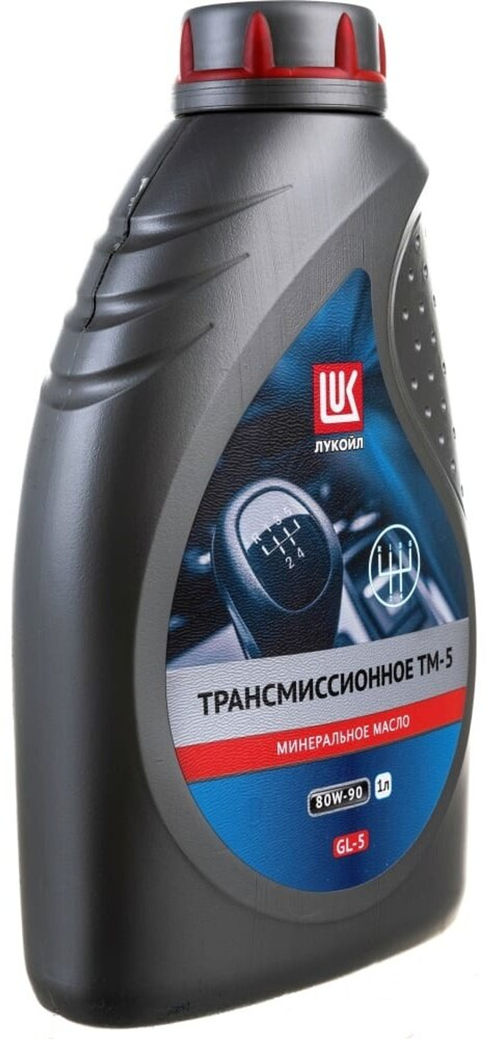 Лукойл GEAR GL-5 80W-90 1л.