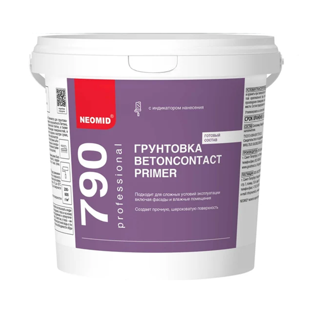 Неомид Грунт БетонContact Primer (12 кг) Неомид Грунт БетонContact Primer (12 кг)