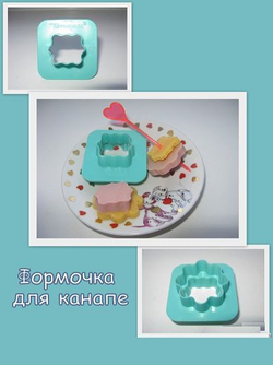 Формочка для печенья "Пряничный человечек"