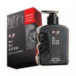 Освежающий гель для душа Black Samurai с эффектом продления Drywell, 200 гр