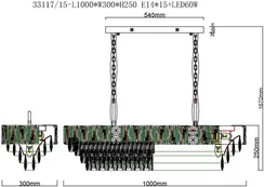 Подвесная люстра Delight FL1088-15PL Fluorite