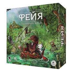 Фейя. Болотный край-16418-crowdgames.ru-1