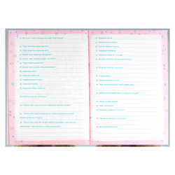 b8274edc_3c71_11f0_bab2_d05099d5d12d_8e13d2ec_a41f_11f0_baba_d05099d5d12d