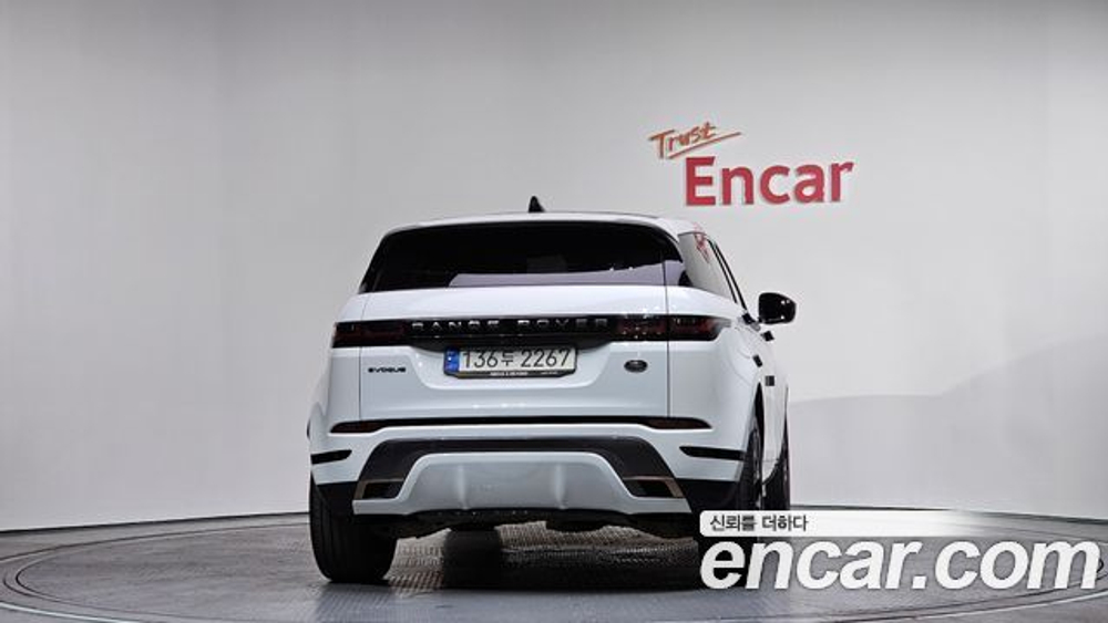 Land Rover Range Rover Evoque P250 R-Dynamic SE — 2021