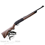 Пневматическая винтовка Crosman 2100 B