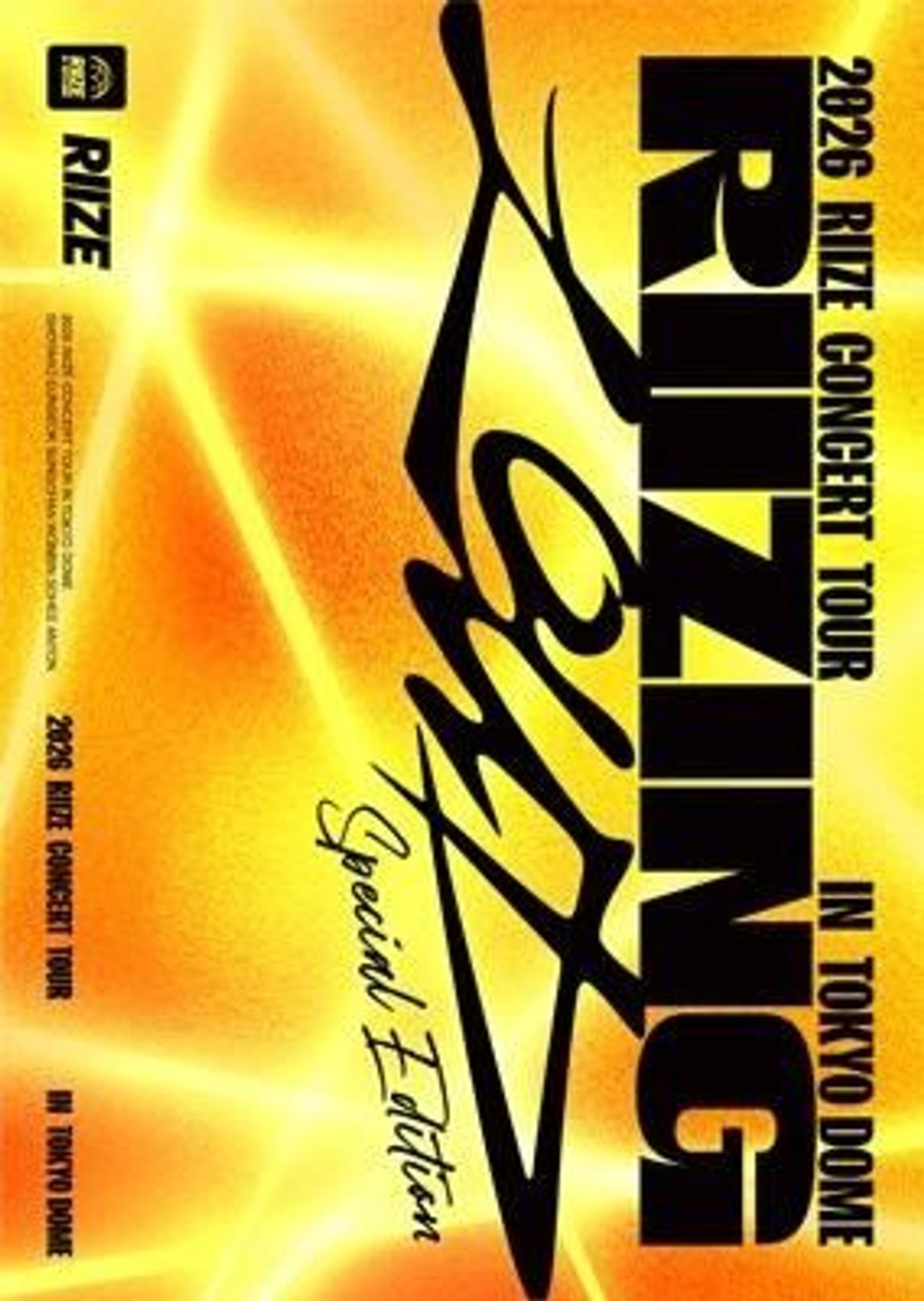 видео RIIZE - RIIZING LOUD 2026 RIIZE Concert Special Edition in Tokyo Dome DVD