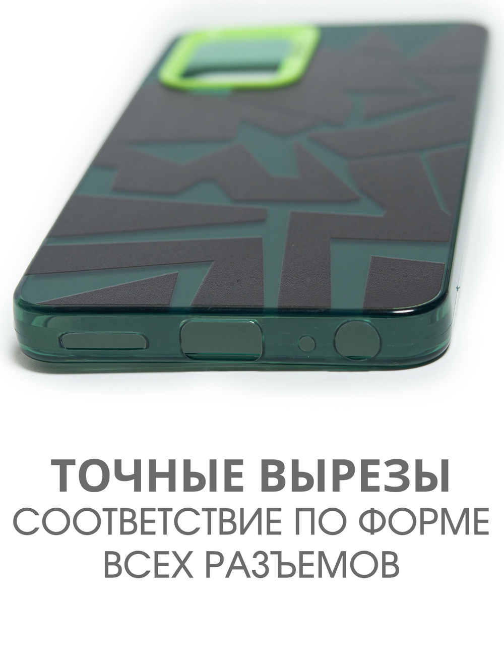 Дизайнерский чехол из пластика для REALME 8 / 8 PRO с усиленной защитой камеры и глянцем