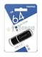 Флеш-накопитель SmartBuy LM05 64GB Черная