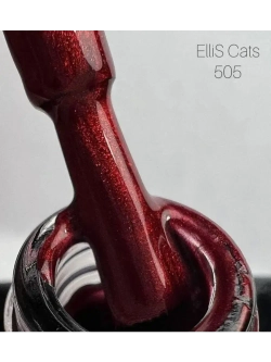 ElliS кошачий глаз 505 10 мл