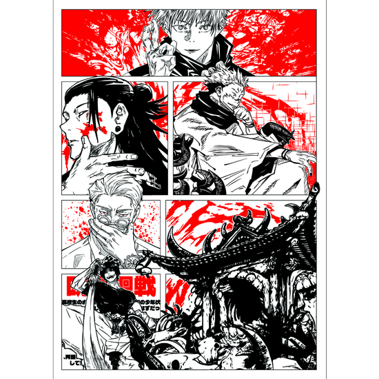 Постер Магическая Битва Jujutsu Kaisen