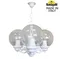 Уличный светильник подвесной Globe 250 G25.120.S30.WXE27 Fumagalli