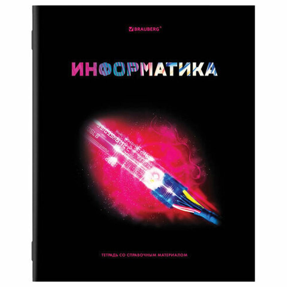 Тетради предметные, КОМПЛЕКТ 12 ПРЕДМЕТОВ, "SHADE", 48 л., глянцевый УФ-лак, BRAUBERG, 404324
