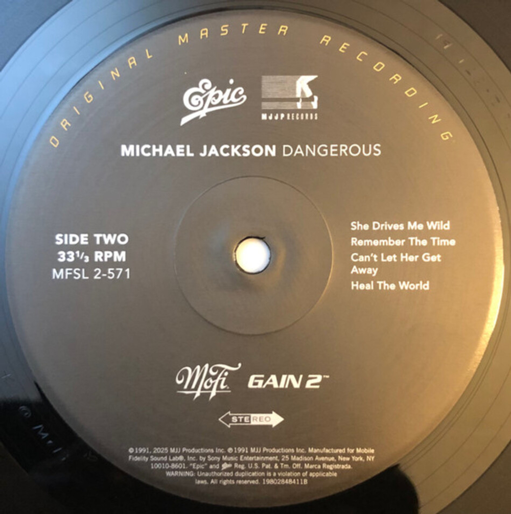 Michael Jackson / Dangerous (2LP)