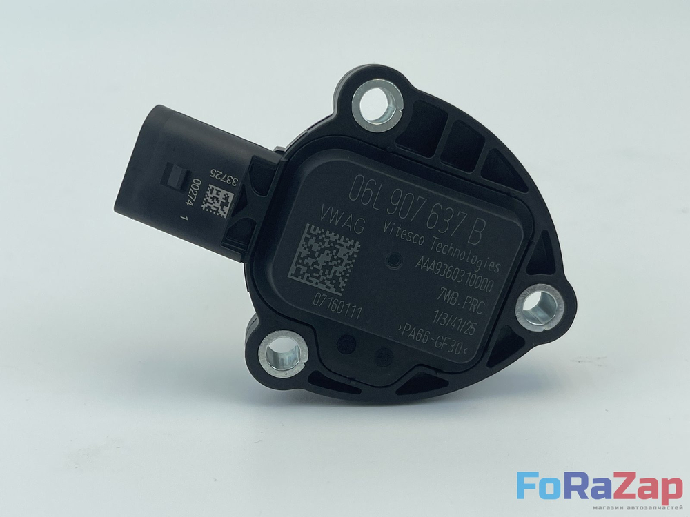 Датчик уровня и температуры масла VAG 03F907660E