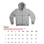 Худи светло-серое Yakuza Premium 3823C