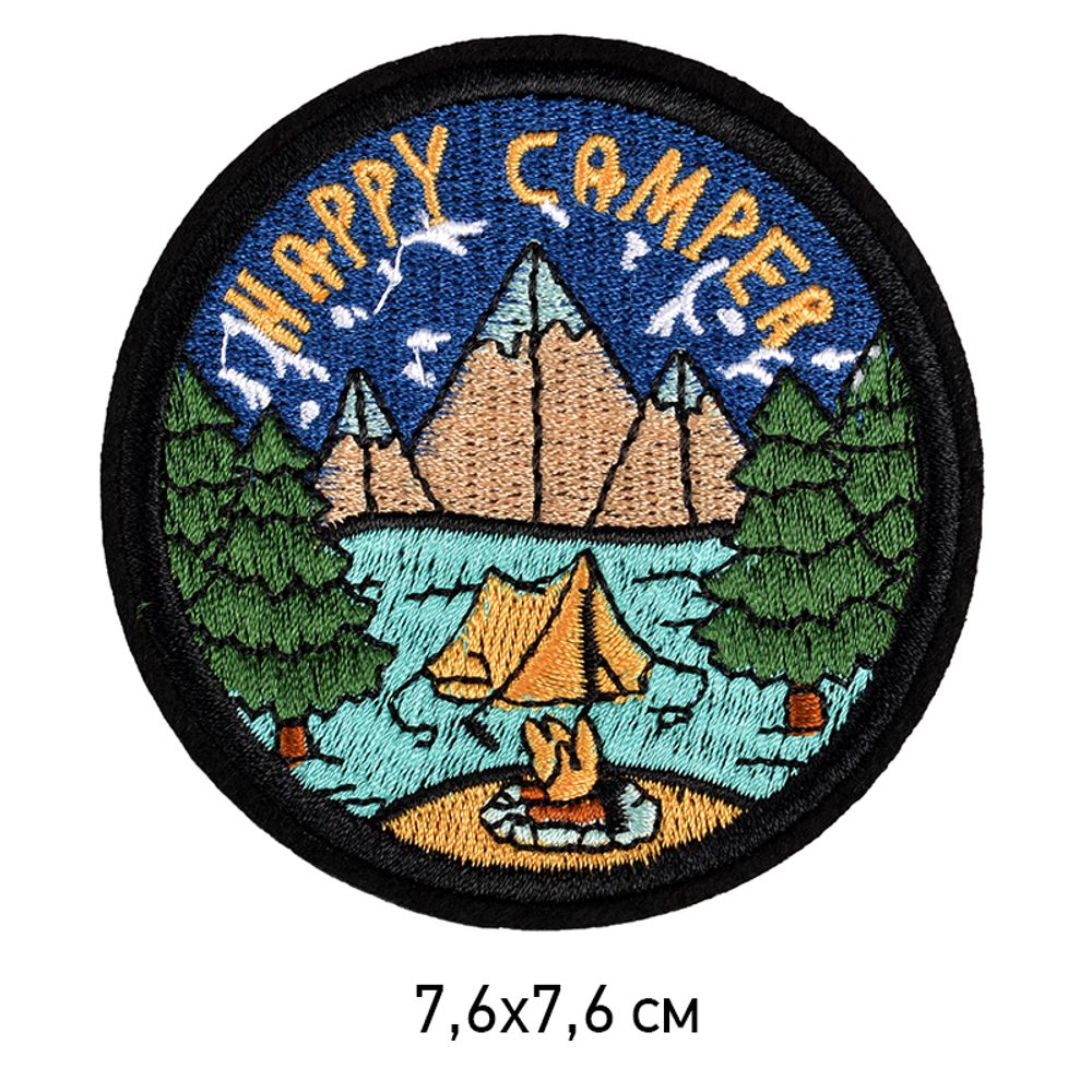 Аппликация термоклеевая "Happy Camper" 7.6х7.6 см, 10 шт