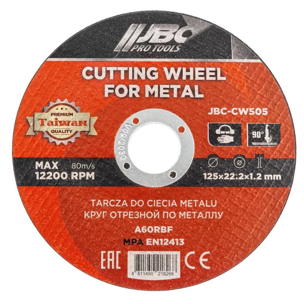 Круг отрезной по металлу 125x1.2x22.2мм (к-т 20 шт) JBC JBC-CW505[к-т 20 шт.]