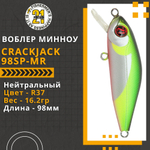 Воблер для рыбалки Pontoon21 Crackjack 98SP-MR, 98мм., 16.2гр., заглубление 1.3-1.7 м., цвет R37
