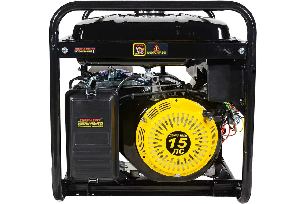 Бензиновый генератор Huter DY8000LX-3