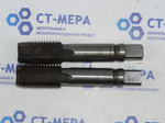 Метчик М33 (к-т из 2-х шт) Р6М5Ф3-МП
