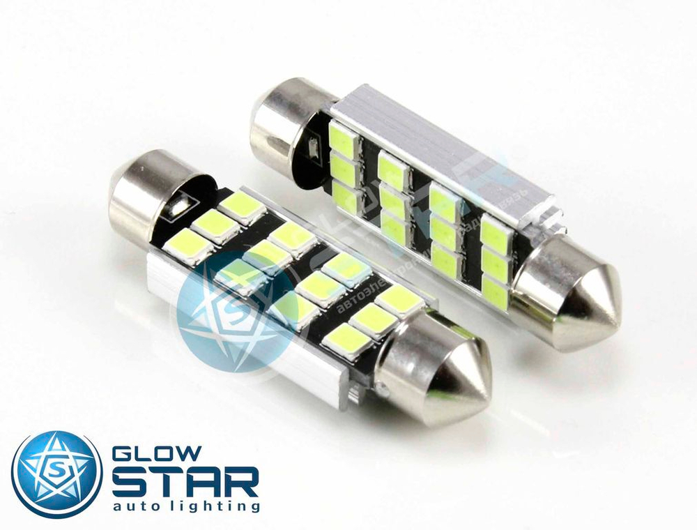 Светодиодная лампа C5W-2835-12SMD-41ММ CANBUS, 1шт