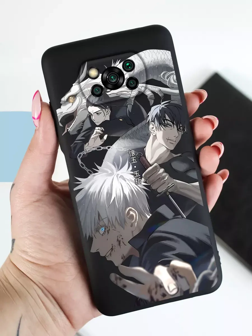Чехол на Xiaomi Poco X3 Pro NFC с принтом
