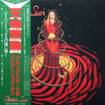 Electric Sun / Earthquake (LP)