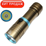 Фонарь Дельфин Д7 1200лм 1x26650 или 1x18650 -