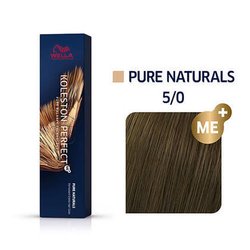 Wella Koleston 5/0 Светло-коричневый натуральный ME+