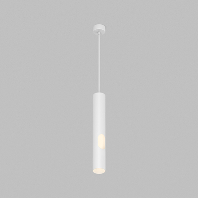 DK4045-WH Подвесной светильник, с декоративным вырезом, IP 20, до 15 Вт, LED, GU10, белый, алюминий