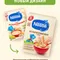 Каша Nestle безмолочная сухая мультизлаковая 200г с 6 месяцев