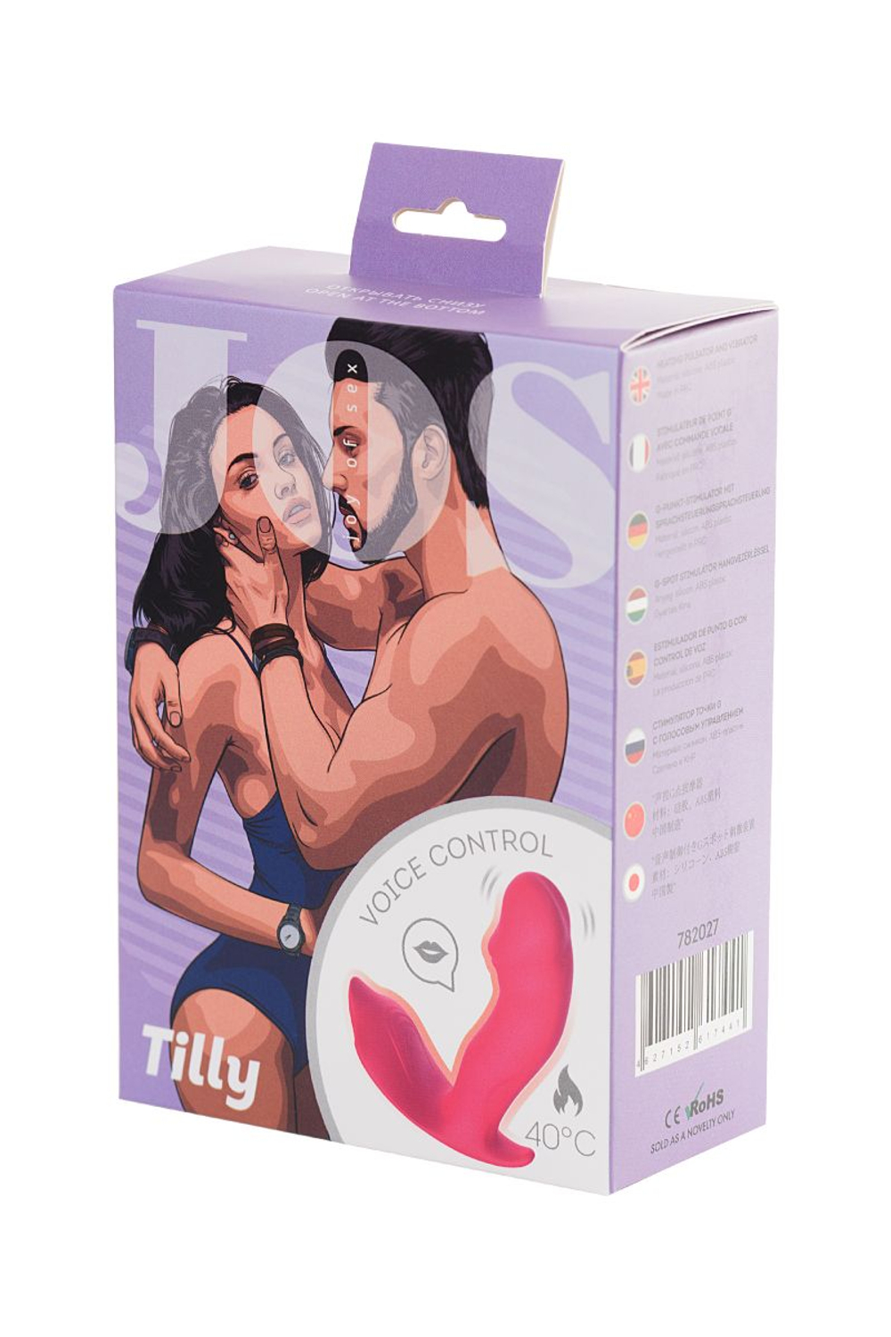 Розовый вибромассажер с голосовым управлением Tilly (Цвет: розовый)
