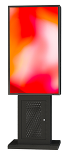 Киоск информационный уличный Lumien LOSK8602UHD