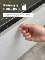 Кухонный гарнитур, 182х60х200, Кнок, KNOXHULT (КНОКСХУЛЬТ), белый, Marmur