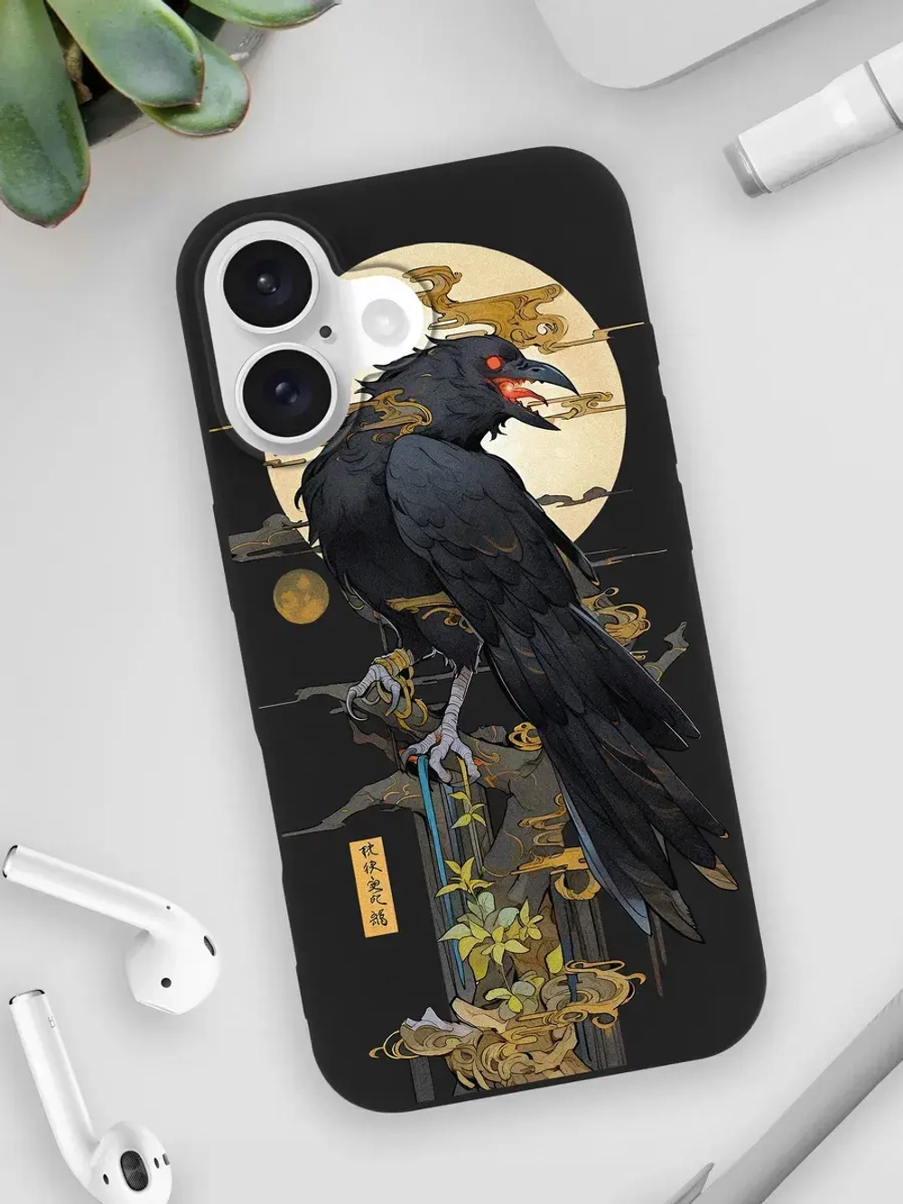 Чехол на iPhone 16
