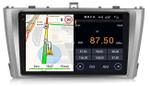 Магнитола для Toyota Avensis 2008-2015 (рамка серебро)- Parafar PF699RN2K-C на Android 13, Быстрая, QLED+2K, CarPlay, 4G SIM-слот