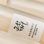 Beauty Of Joseon Увлажняющий тонер с рисовым молочком - Glow Replenishing Rice Milk, 150мл.