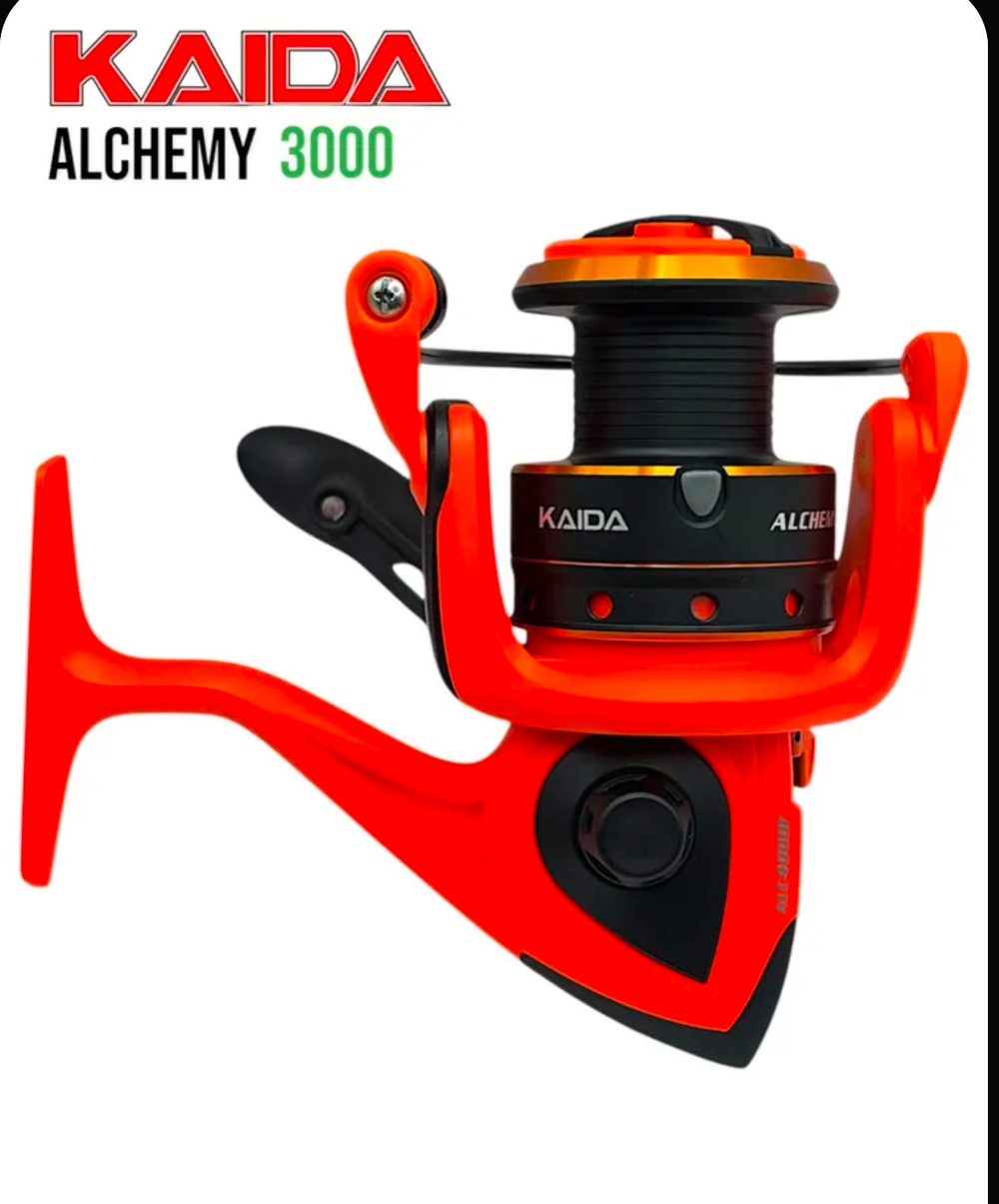 KADAI катушка ALC