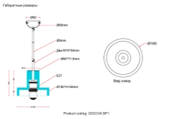 Светильник подвесной Crystal Lux GOCCIA SP1
