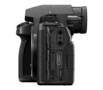 Panasonic Lumix S5 II X Body