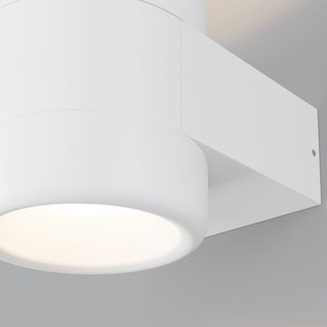 Настенный светильник (бра) LED 6W 3000K O490WL-L6W3K белый Orbit Maytoni