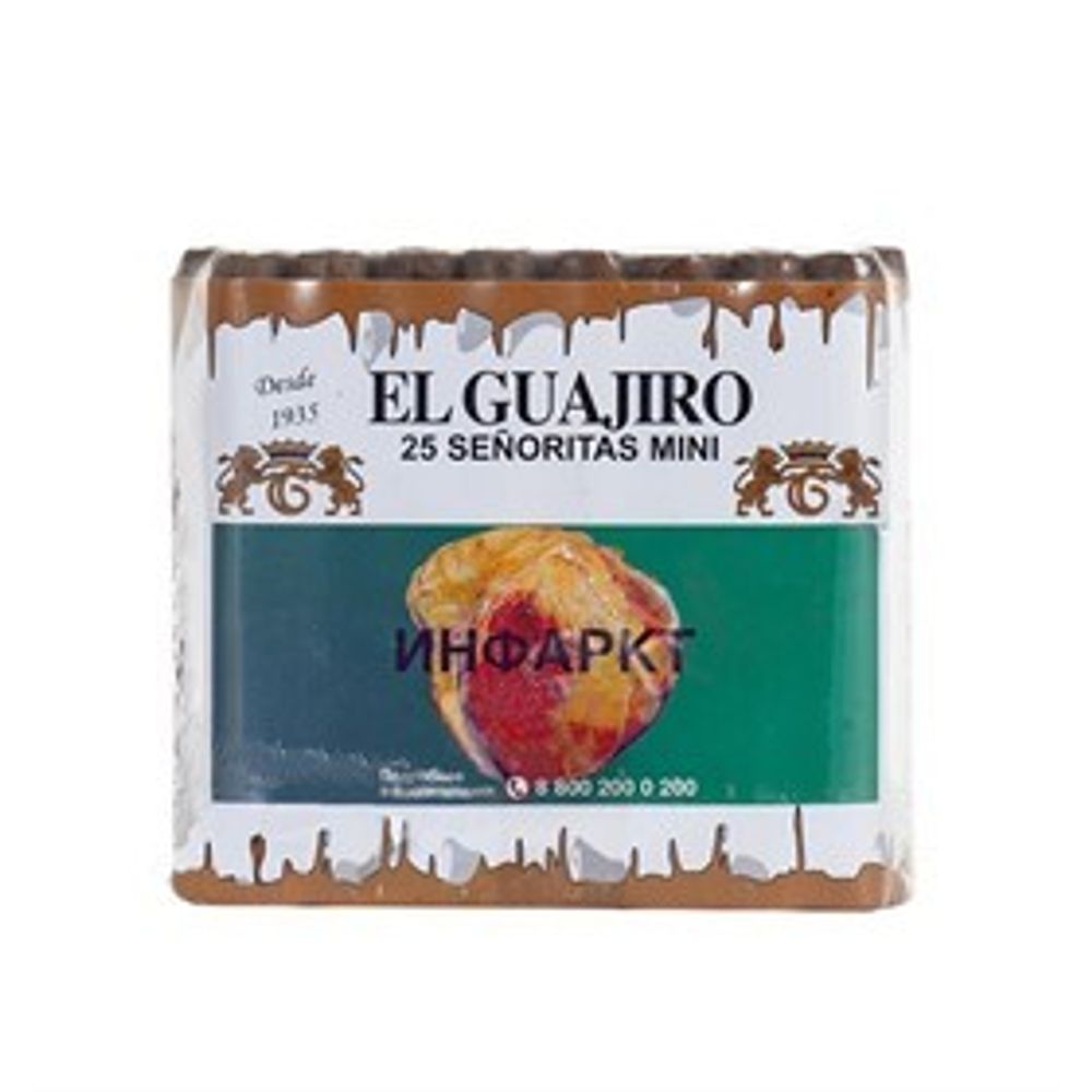 El Guajiro Senoritas