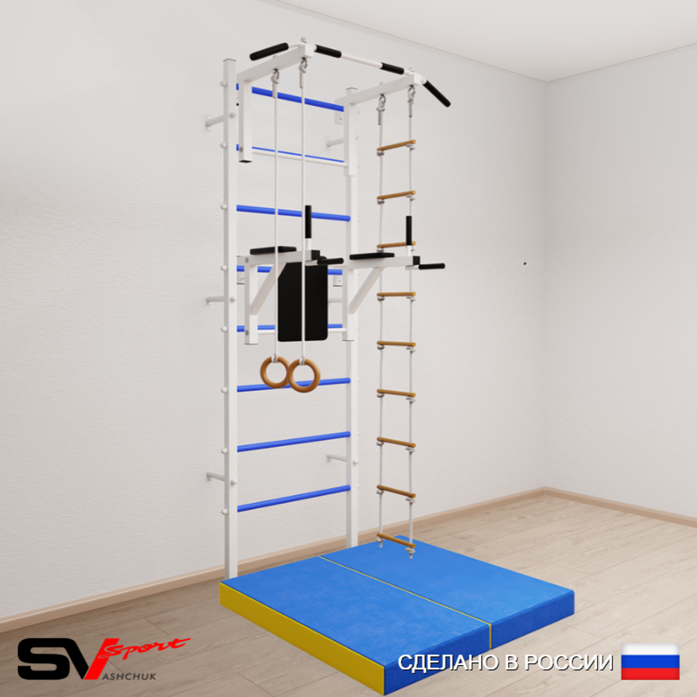 Шведская стенка Sv Sport 5784 (Турник стандарт/Брусья/Кольца/Лестница/Мат 1м)
