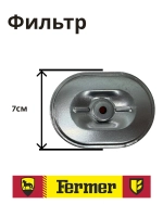 Фильтр воздушный для двигателя 168F 170F FMS-01359