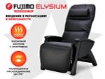 Кресло реклайнер с массажем FUJIMO Elysium Black