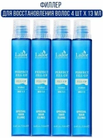 Lador Филлер для восстановления волос - Perfect hair filler, 4шт*13мл