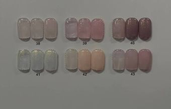 BeeNails 43, Shimmer base