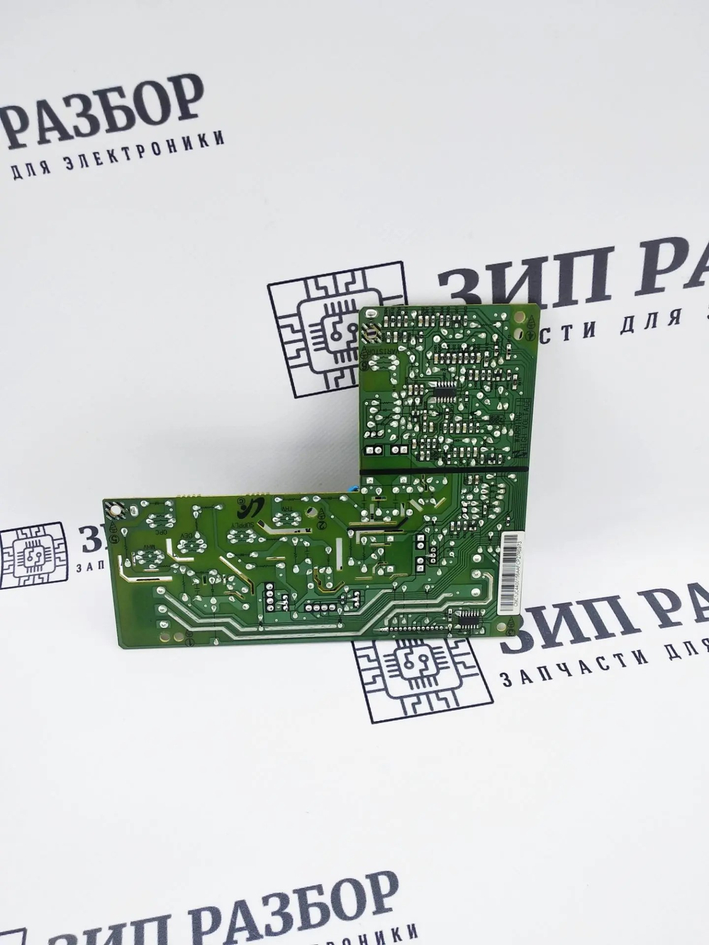 Высоковольтная плата питания JC44-00156A Samsung 2850, 4824, Xerox 3250, 3210, 3220